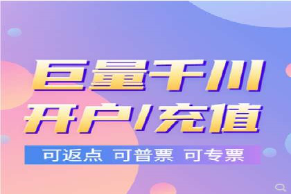 百度竞价SEM实战：如何提高点击率与转化率？